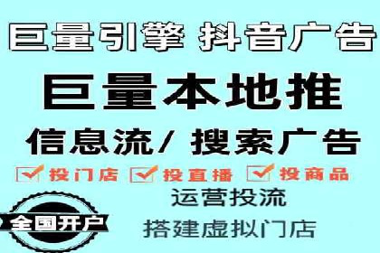 百度竞价广告收费模式解析及成功案例剖析